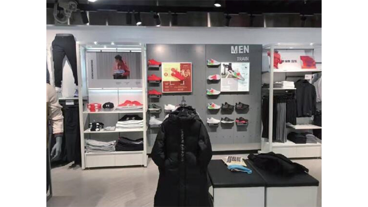Under Armour permanent display